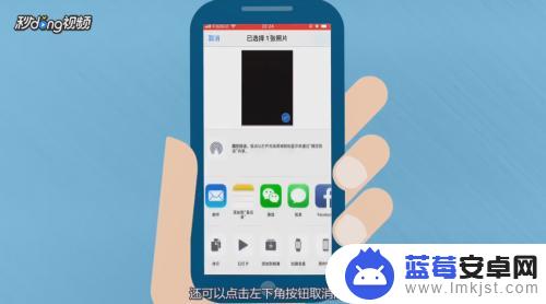 iphone隐藏照片如何查看 iPhone如何查看隐藏的照片