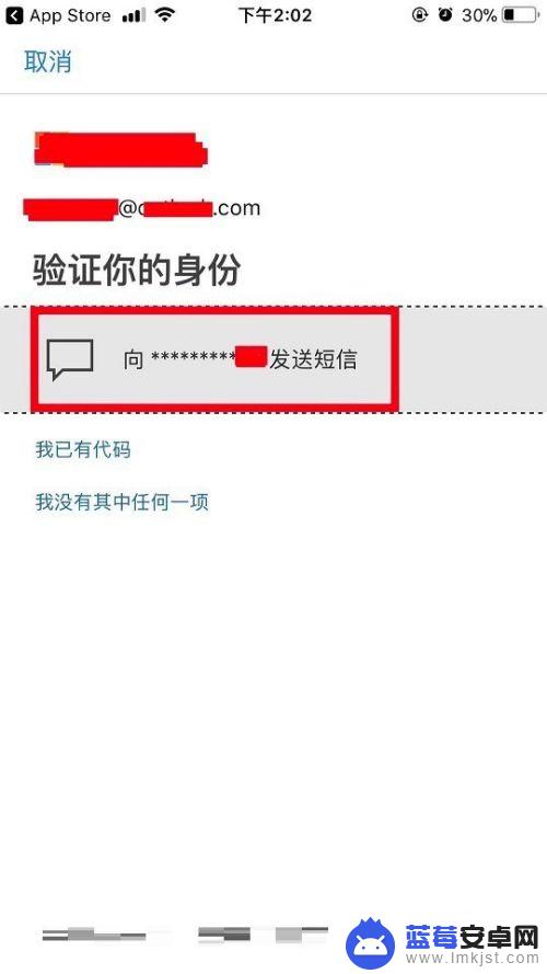 手机同屏手机怎么设置方法 win10手机电脑同屏功能怎么设置