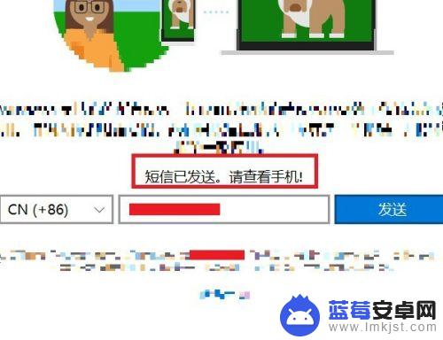 手机同屏手机怎么设置方法 win10手机电脑同屏功能怎么设置