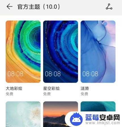 华为手机主题选择怎么设置 华为手机默认主题怎么设置