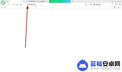 新手机连不上自己家的wifi 手机找不到家里的无线网络怎么解决