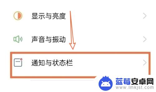 oppo浮窗回复怎么打开 oppo手机怎么开启浮窗回复功能