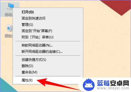 手机如何加入电脑共享文件 怎样将文件夹共享到手机上