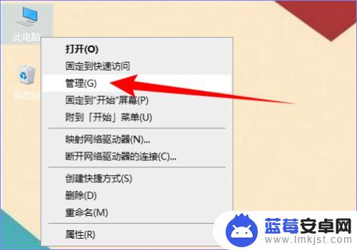 手机如何加入电脑共享文件 怎样将文件夹共享到手机上