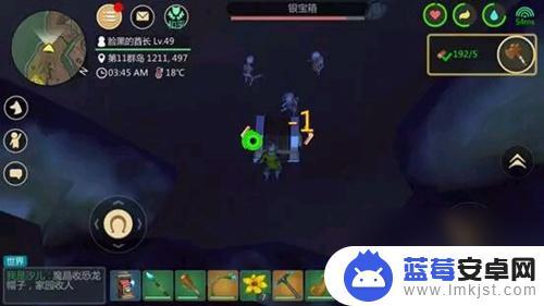 创造与魔法怎么进入伊莱恩大沙漠 创造与魔法新地图沙漠怎么到达