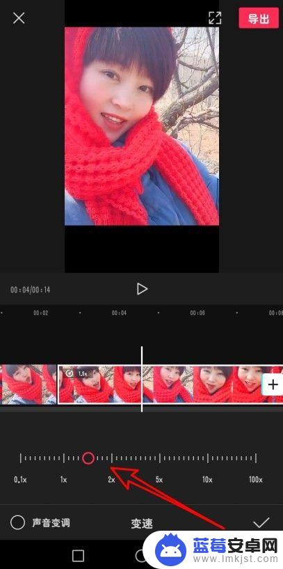 手机剪映怎么加速播放 剪映怎么让视频快进播放