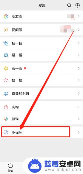 微信跑得快怎么玩 微信跑得快游戏策略