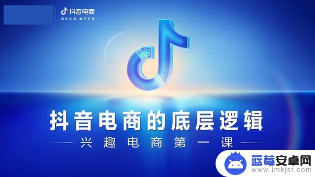 抖音逻辑讲解老师(抖音逻辑讲解老师是真的吗)