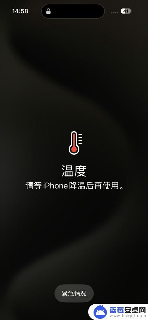 手机发热是什么能转化为什么能 手机发烫原因分析