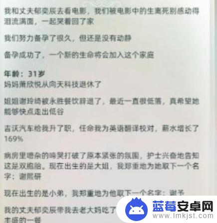 当代人生怎么成为艺考生 当代人生如何参加艺考