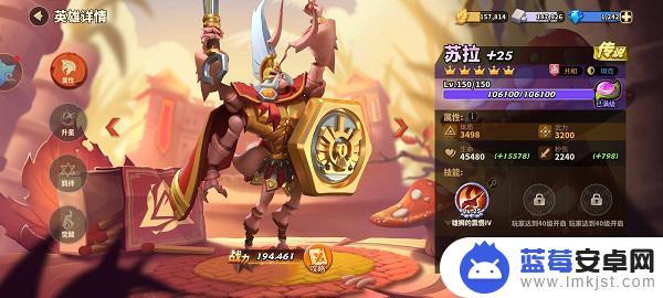 蚁族崛起如何清边 《蚁族崛起》新手必备平民阵容搭配