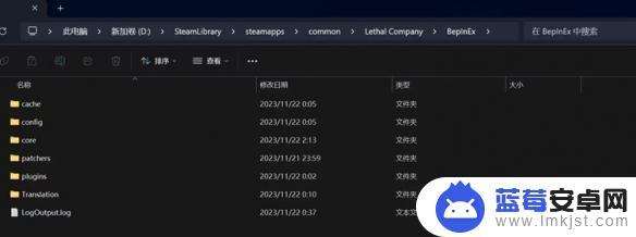 致命公司steam有中文吗 致命公司中文设置方法