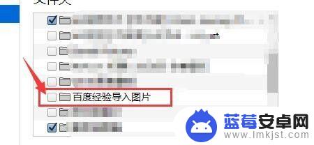 各种手机里的照片如何删除 手机黑屏如何备份内部文件