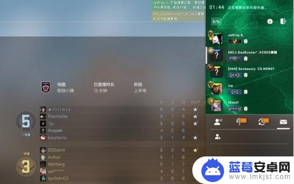 csgo如何看自己段位 CSGO段位系统