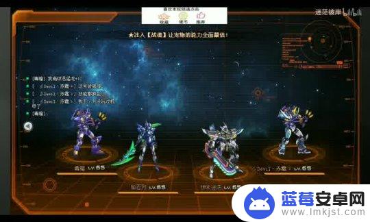 原始传奇如何一天升50级攻略 原始传奇50级冲刺攻略