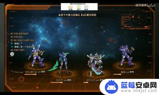 原始传奇如何一天升50级攻略 原始传奇50级冲刺攻略
