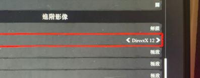 为什么荒野大镖客2进不去 怎样解决《荒野大镖客2》无法进入游戏问题