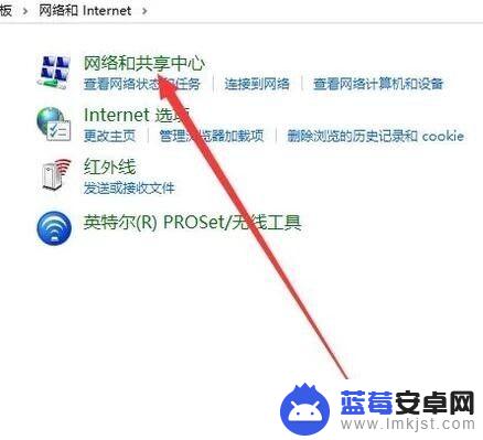 电脑连不到手机的无线热点 为什么电脑无法识别手机热点