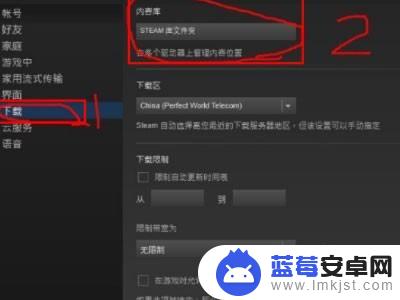 steam怎么添加本地下载好的文件 Steam如何导入已安装游戏文件