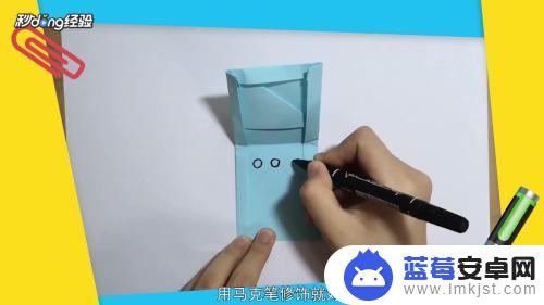 迷你手机怎么折 纸折迷你小手机DIY