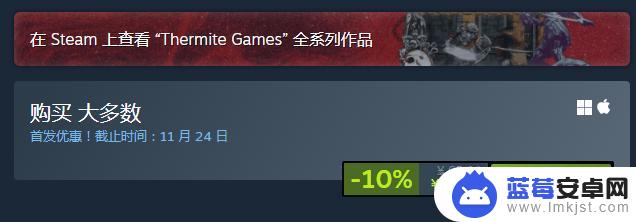 steam是啥软件要钱吗 大多数steam游戏需要付费吗