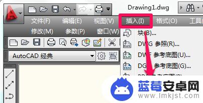 手机照片如何导入cad CAD怎么导入图片到绘图软件