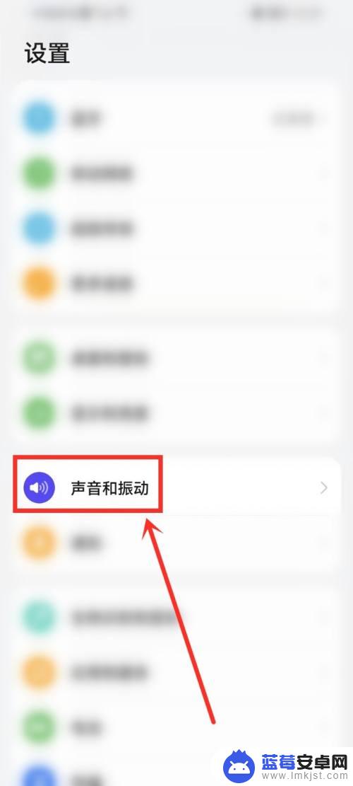 手机自动静音怎么设置 华为手机如何设置定时静音