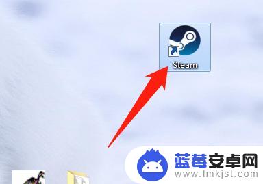 steam怎么设置电脑登陆不用令牌 Steam登录时不用输入令牌的设置方法