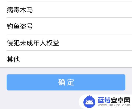 手机谷歌文档共享怎么设置 如何在手机上创建并共享文档