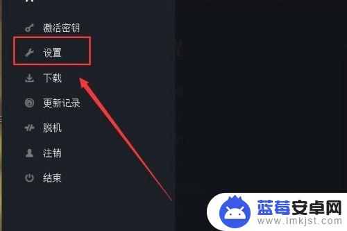 怎么在uplay取消steam Steam账号如何在Uplay上绑定