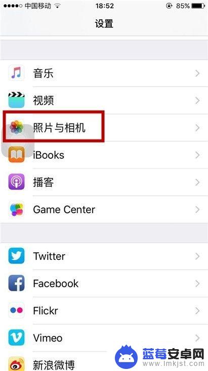 苹果6手机录视频怎么设置 iPhone 6/6 Plus视频录像设置教程