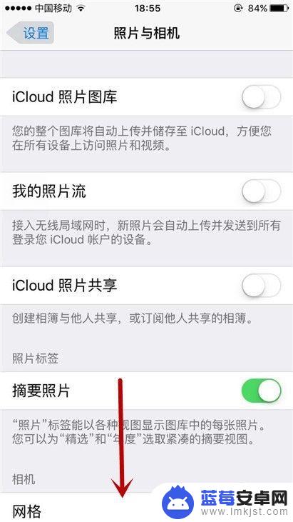 苹果6手机录视频怎么设置 iPhone 6/6 Plus视频录像设置教程