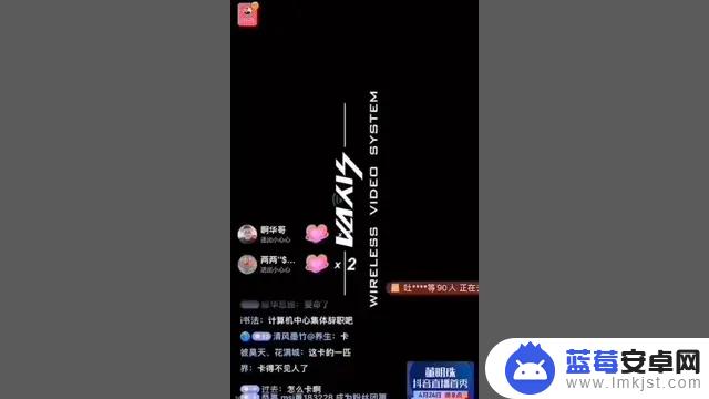 明星抖音直播回音(明星抖音直播回音怎么弄)