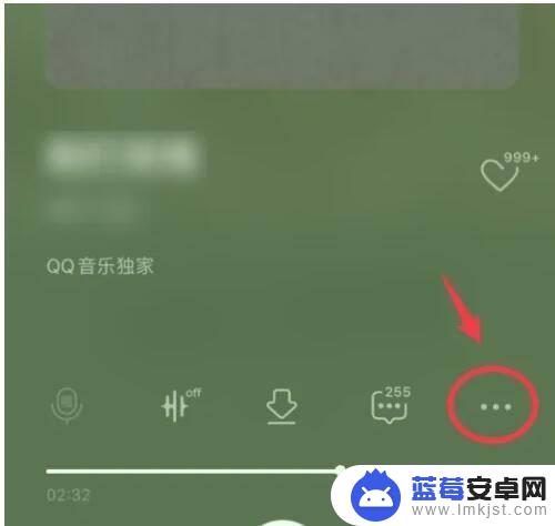 qq音乐设置ios铃声 怎样将QQ音乐下载为苹果手机铃声