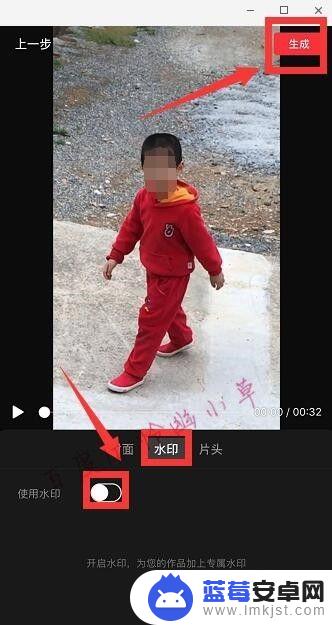 手机后台视频如何放大 如何放大手机视频画面