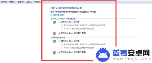 steam要在线更新 steam 更新失败网络连接正常