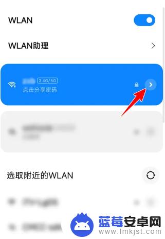 怎么看手机支持1000m 支持1000兆wifi的手机推荐