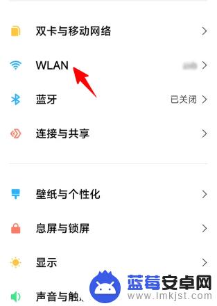 怎么看手机支持1000m 支持1000兆wifi的手机推荐