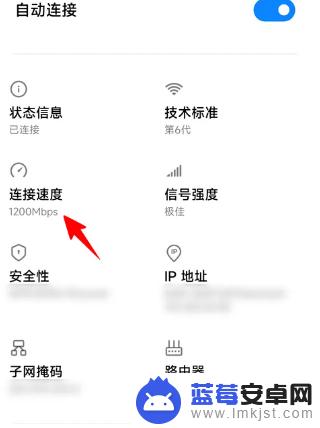 怎么看手机支持1000m 支持1000兆wifi的手机推荐