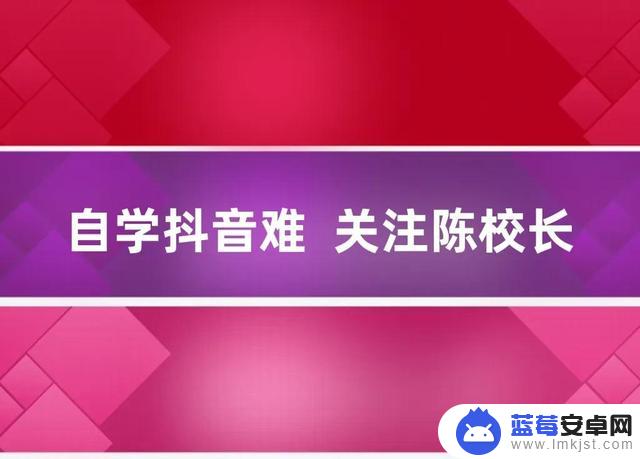 抖音会发布视频吗(抖音会发布视频吗怎么发)