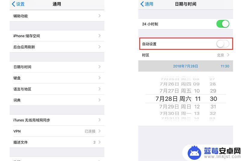 清空iphone短信 iPhone 如何批量删除所有短信