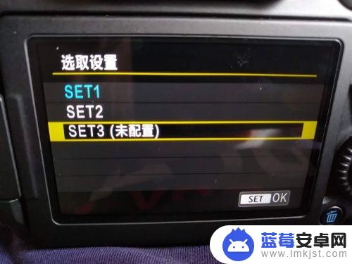 手机如何链接佳能80 佳能EOS 80D wifi连接教程