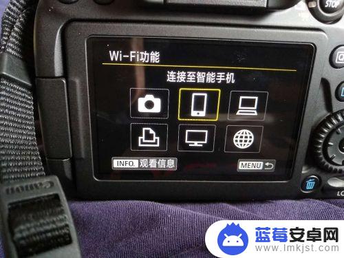 手机如何链接佳能80 佳能EOS 80D wifi连接教程