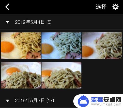 手机如何链接佳能80 佳能EOS 80D wifi连接教程