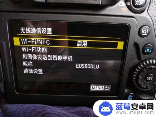 手机如何链接佳能80 佳能EOS 80D wifi连接教程