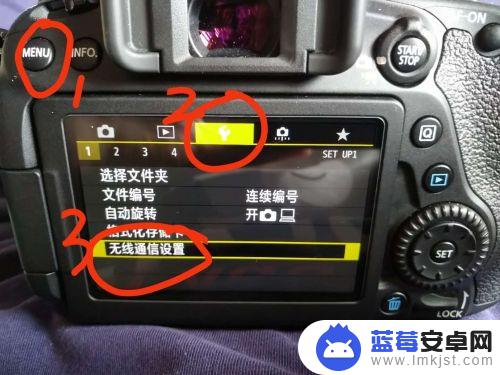 手机如何链接佳能80 佳能EOS 80D wifi连接教程