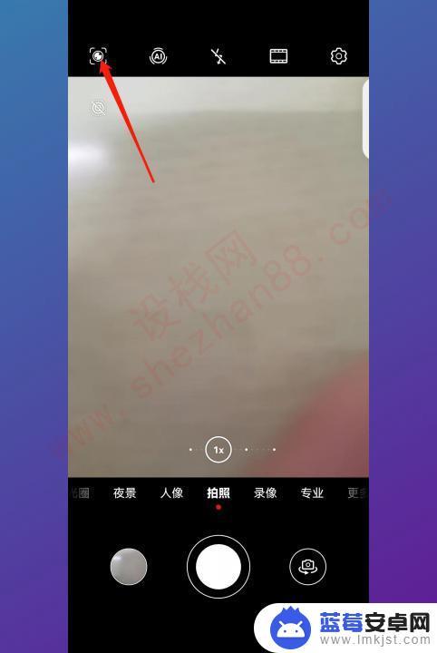 华为手机怎么扫描wifi 2维码 华为手机WiFi二维码扫描方法