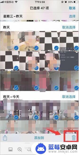 苹果手机如何删多张照片 苹果iPhone手机如何一键删除多张照片