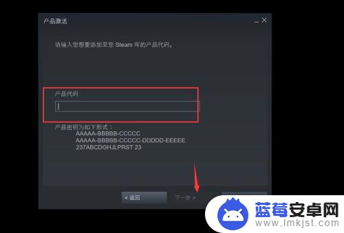 steam如何验证key steamkey激活教程