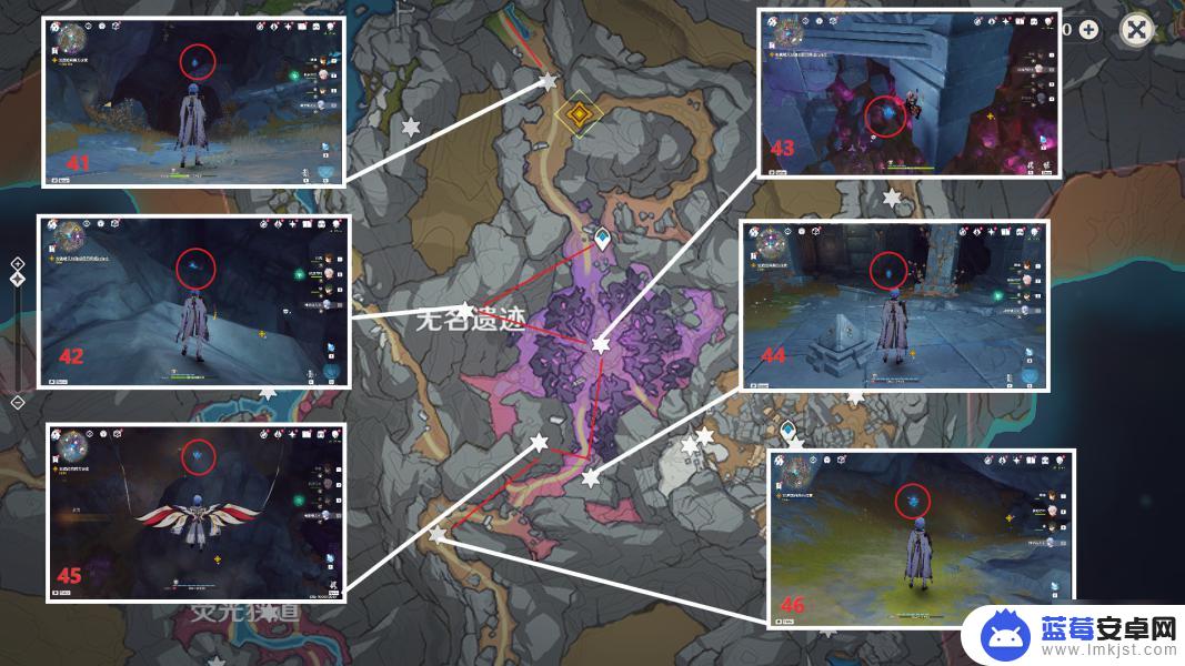 原神层岩巨渊崎岖石厅流明石 原神2.6层岩巨渊流明石收集路线图和分布图